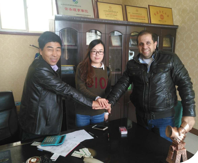 地衛環?！璋湍?MIRO Plastic 廢水處理項目